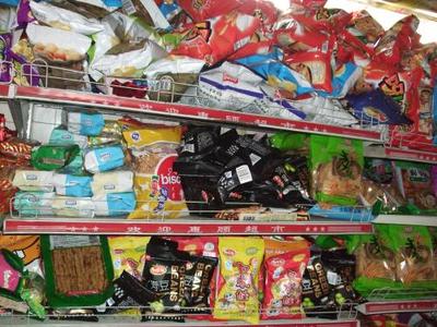 日用雜品的經營范圍詳解