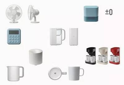 深澤直人與realme聯(lián)手打造 從“日用雜品”中誕生的越級(jí)設(shè)計(jì)新物種