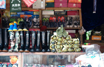 山下那座千年古鎮(zhèn)的日用雜品 時(shí)光沉淀里的生活美學(xué)