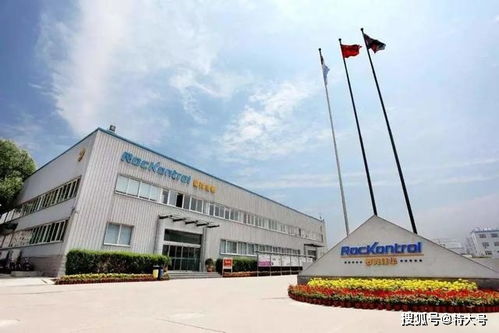 佳華攜手重慶合川區達成戰略合作，擬投3億深化技術交流與產業布局