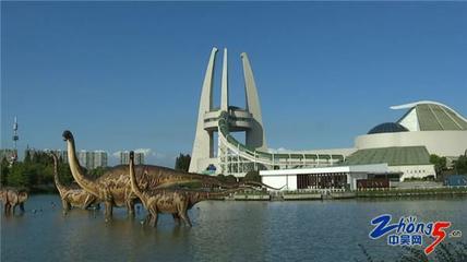 文旅融合，筑夢未來 恐龍園文旅集團如何打造旅游明星城市