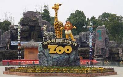 常州恐龍園探秘之旅 與史前巨獸共舞，盡享親子時(shí)光